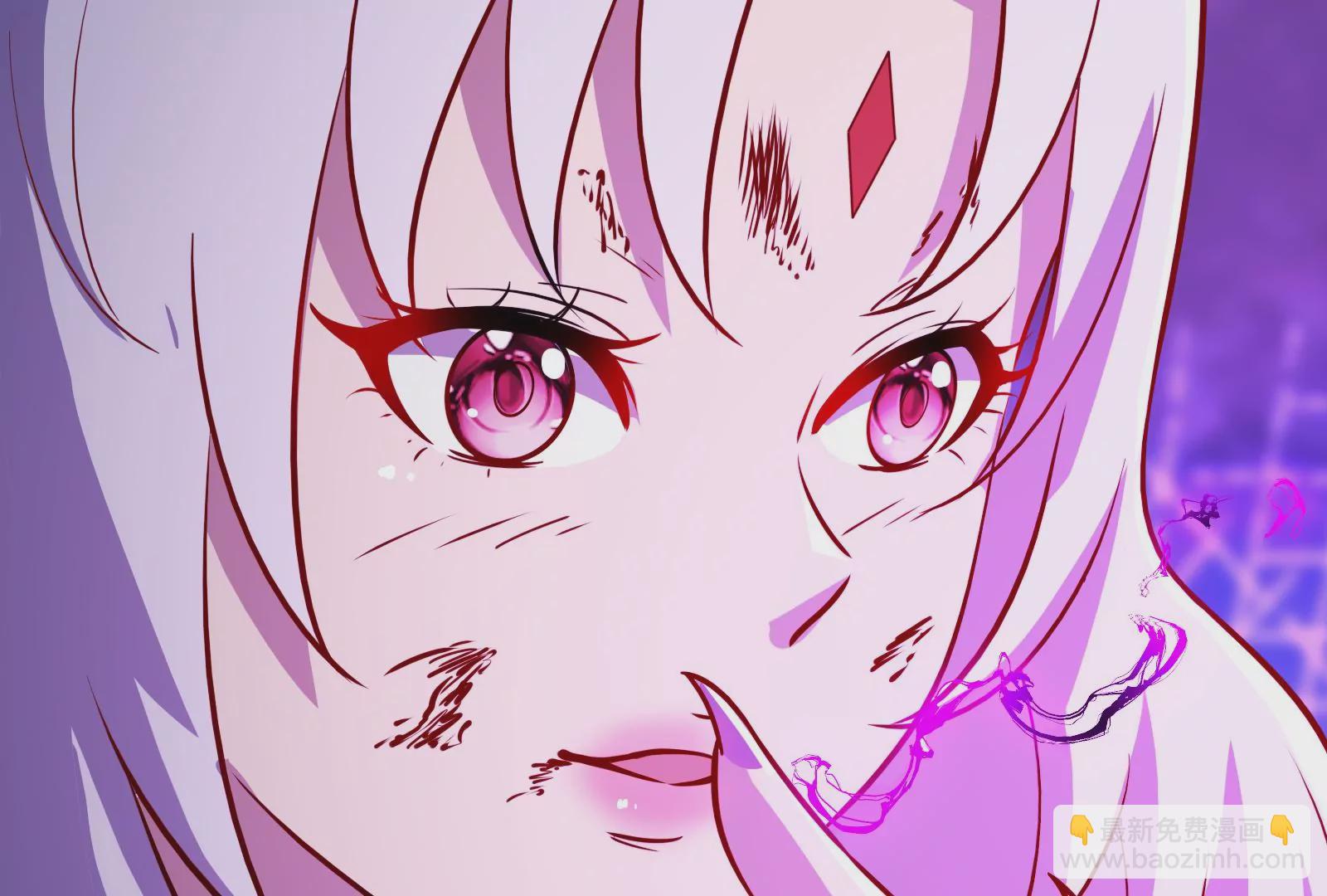 古神遊戲 - 第44話   戰爭！一觸即發！(2/3) - 5